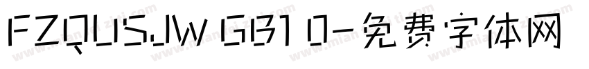 FZQUSJW GB1 0字体转换
